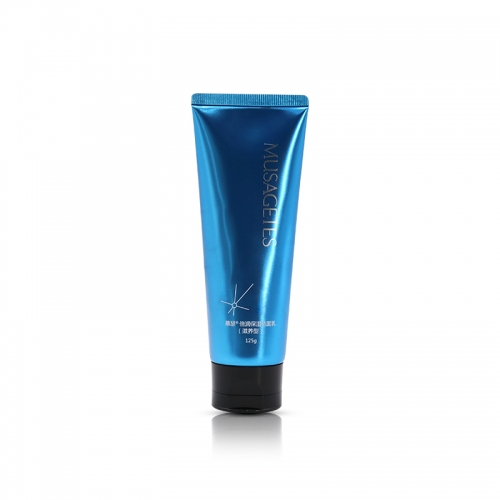ABL laminated cosmetic tube blue
